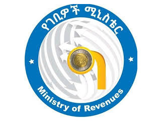 Logo Ethiopian Ministry Of Revenues